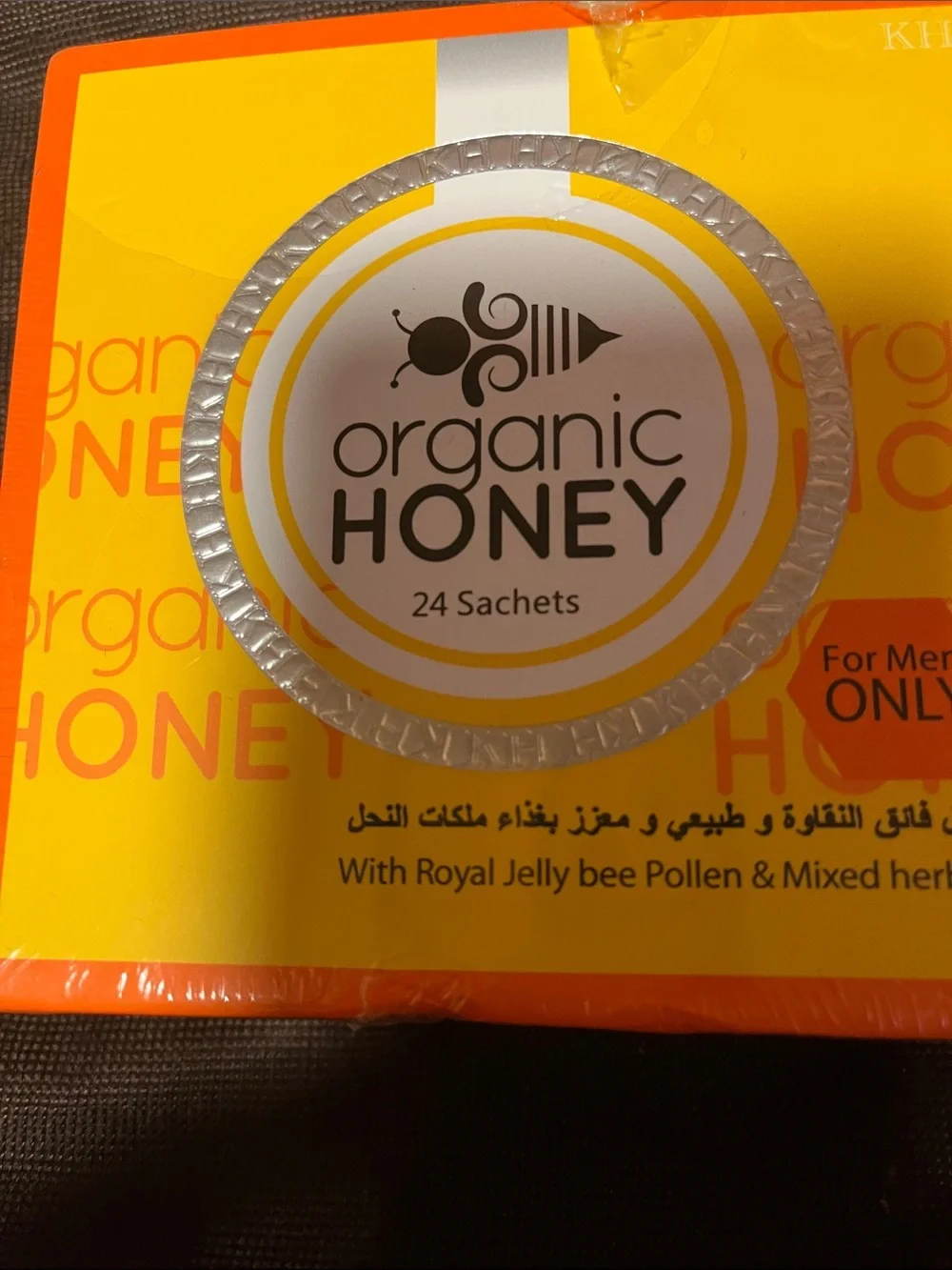 Organic Honey Sachets - Yellow - 24 Count